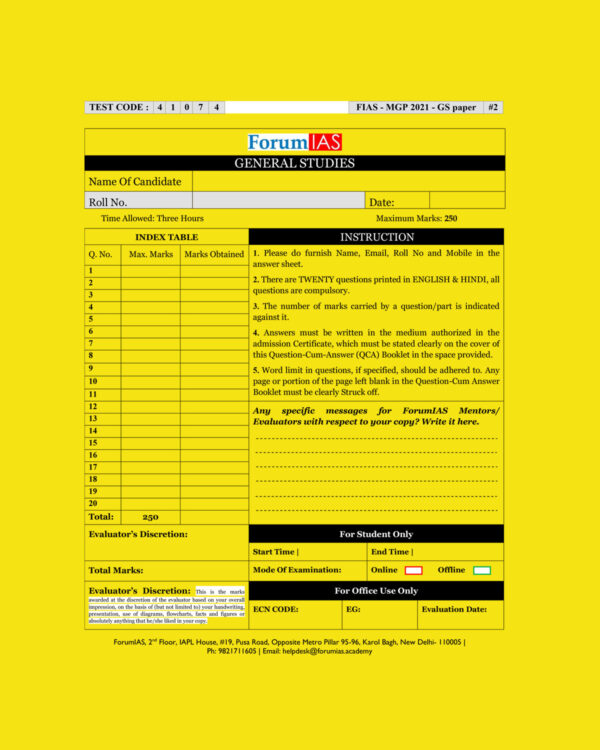FORUMIAS MGP 2021(COHORT4 ) GS FULL LENGTH-TEST- PAPER TEST-41074 (2021)QUESTION-CUM-ANSWERS BOOKLET (BLACK & WHITE)