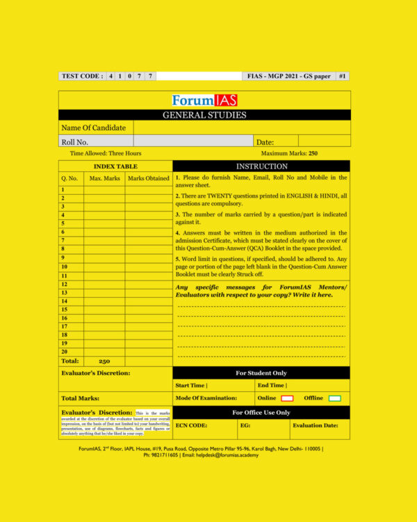 FORUMIAS MGP 2021(COHORT4 ) GS FULL LENGTH-TEST- PAPER TEST-41077 (2021)QUESTION-CUM-ANSWERS BOOKLET (BLACK & WHITE)