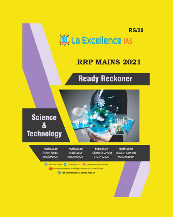 LA EXCELLENCE IAS RRP-MAINS 2021 READY -RECKONER –SCIENCE & TECHNOLOGY (BLACK & WHITE)