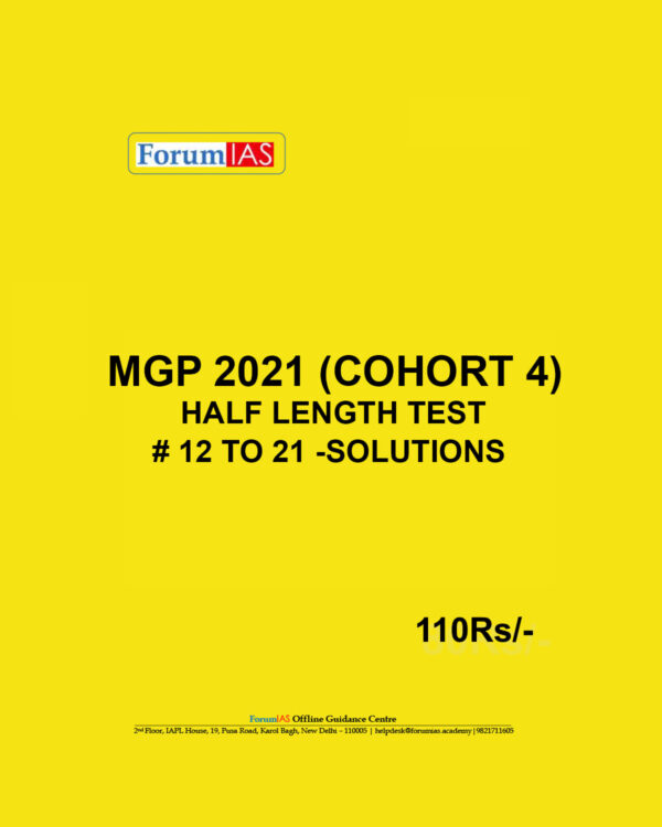 MGP 2021 (COHORT 4) HALF LENGTH TEST  # 12 TO 21 -SOLUTIONS (BLACK & WHITE)