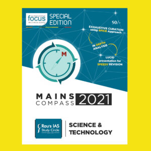 RAU’S IAS MAINS COMPASS 2021 SCIENCE & TECHNOLOGY (BLACK & WHITE )