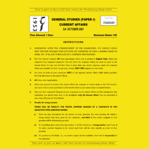 RAU’S IAS PRELIMS 2022 TEST-29 (GENERAL STUDIES PAPER-1)CURRENT AFFAIRS OCTOBER 2021 (BLACK & WHITE)