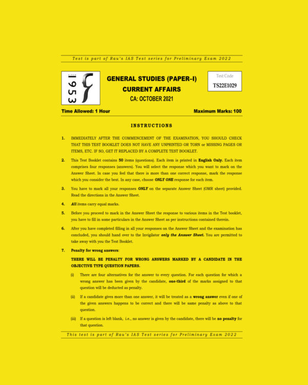 RAU’S IAS PRELIMS 2022 TEST-29 (GENERAL STUDIES PAPER-1)CURRENT AFFAIRS OCTOBER 2021 (BLACK & WHITE)