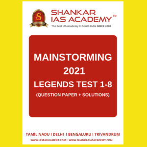 SHANKAR IAS 2021 TEST- 1 TO 8 (QUESTION PAPERS +SOLUTIONS ) (BLACK & WHITE)