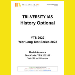 TRI-VERSITY HTS-2022-MODEL ANSWERS –TOPIC 13TH AND 14TH CENTURY (TEST-CODE-YTS 2022-07) (BLACK & WHITE)