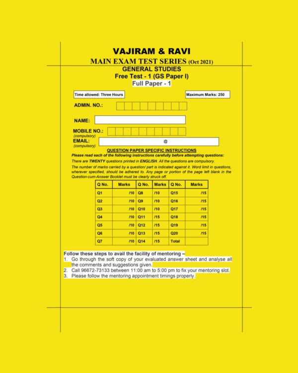 VAJIRAM & RAVI 2021 QCA TEST-1 (GS PAPER-I) FULL TEST -1 QUESTION –CUM- ANSWERS BOOKLET (BLACK & WHITE )