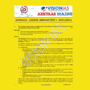 VISION IAS ABHYAAS 2021 MODEL  ANSWER ABHYAAS TEST-1(TEST CODE 2031)-2021 (MODEL PAPERS ) (BLACK & WHITE)