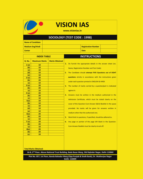 VISION IAS SOCIOLOGY TEST-1998 (2021) QUESTION-CUM-ANSWERS BOOKLET (BLACK & WHITE)