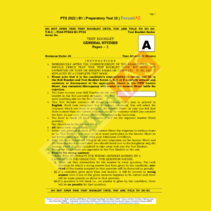 FORUM IAS 2022 PREPARATORY- TEST-32 (PTS-2022-BATCH-1) (BLACK &WHITE)