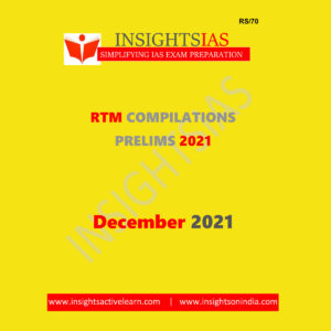 INSIGHTSONINDIA RTM DECEMBER- 2021 (BLACK &WHITE)
