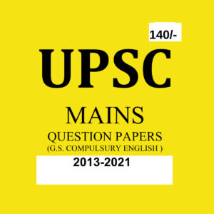 PREVIOUS QUESTION PAPERS (G.S COMPULSORY ENGLISH & HINDI ) COMPILATION 2013 TO 2021 (BLACK & WHITE)