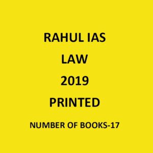 RAHUL IAS PRINTED NOTE LAW 2019 NUMBER OF BOOKS-17 (BLACK & WHITE)