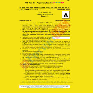 FORUM IAS 2022 PREPARATORY- TEST-54 (PTS-2022-BATCH-1) (BLACK &WHITE)