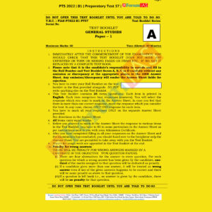 FORUM IAS 2022 PREPARATORY- TEST-57 (PTS-2022-BATCH-1) (BLACK &WHITE)