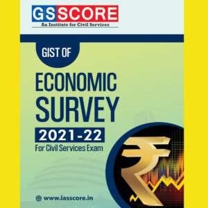 GS SCORE 2022 (BLACK & WHITE) GROUPED