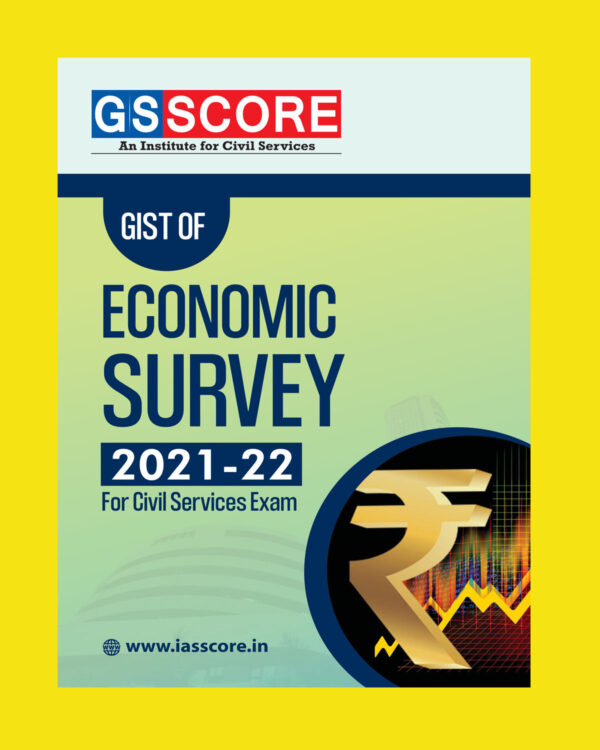 GS SCORE 2022 (BLACK & WHITE) GROUPED