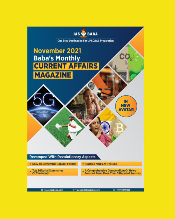 IAS BABA MONTHLY CURRENT AFFAIRS MAGAZINE NOVEMBER 2021 (BLACK & WHITE)