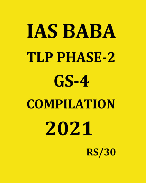 IAS BABA TLP PHASE-2 GS-4 COMPILATION 2021(BLACK & WHITE)