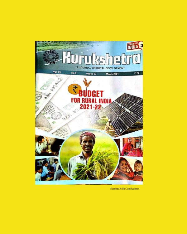 KURUKSHETRA  (BUDGET FOR RURAL INDIA) MARCH 2021 (XEROX) (BLACK & WHITE)