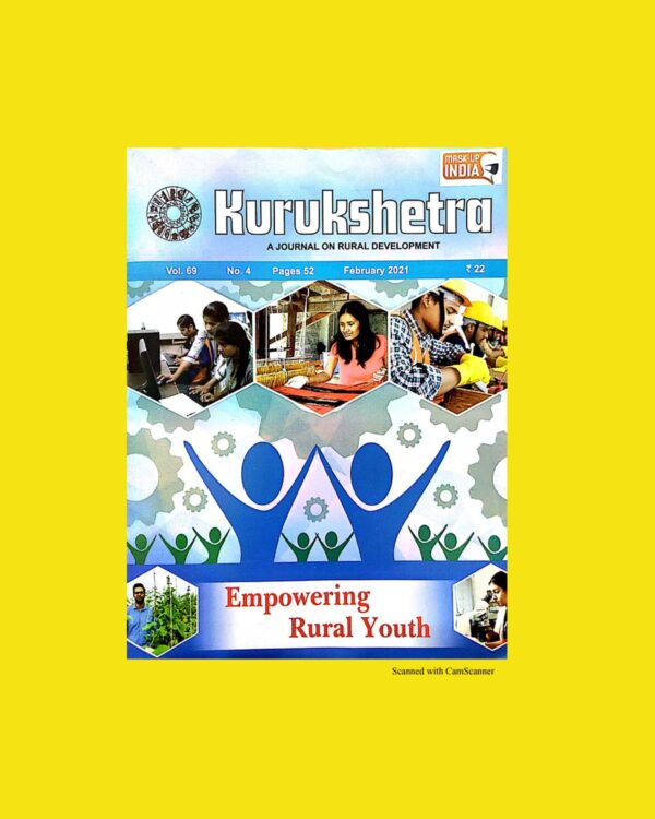 KURUKSHETRA (EMPOWERING RURAL YOUTH) FEBRUARY 2021 (XEROX) (BLACK & WHITE)