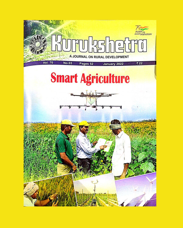 KURUKSHETRA (SMART AGRICULTURE) JANUARY 2022 (XEROX) (BLACK & WHITE)