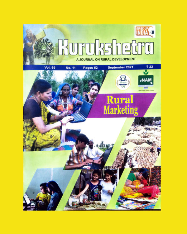 KURUKSHETRA (RURAL MARKETING) SEPTEMBER 2021 (XEROX) (BLACK & WHITE)