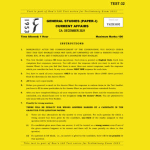 RAU’SIAS PRELIMS 2022 TEST-32 (GENERAL STUDIES PAPER-1) CURRENT AFFAIRS DECEMBER 2022 (BLACK & WHITE)