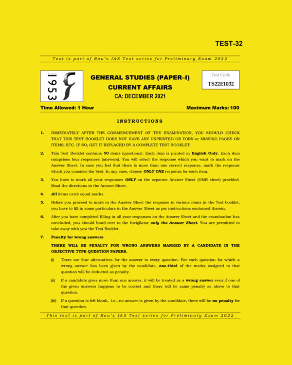 RAU’SIAS PRELIMS 2022 TEST-32 (GENERAL STUDIES PAPER-1) CURRENT AFFAIRS DECEMBER 2022 (BLACK & WHITE)