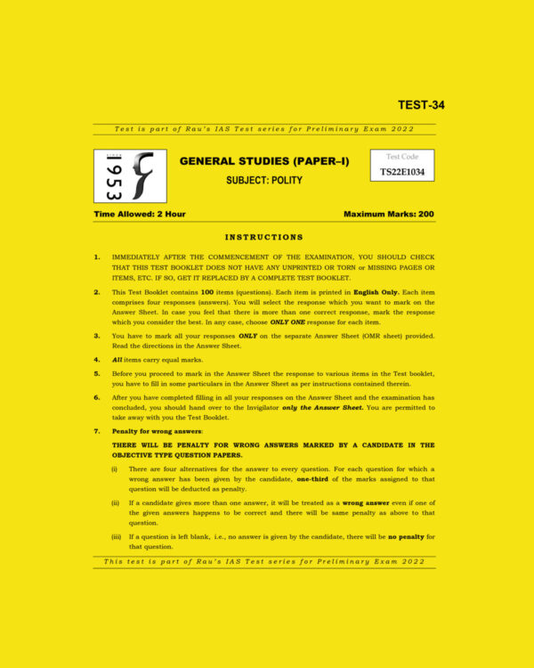 RAU’SIAS PRELIMS 2022 TEST-34 (GENERAL STUDIES PAPER-1) SUBJECT-POLITY 2022 (BLACK & WHITE)