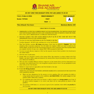 SHANKAR IAS CSAT 2022 TEST-1 (BLACK & WHITE)