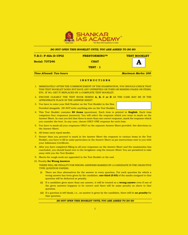 SHANKAR IAS CSAT 2022 TEST-1 TO TEST-12 (BLACK & WHITE) GROUPED