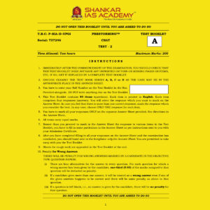 SHANKAR IAS CSAT 2022 TEST-2 (BLACK & WHITE)