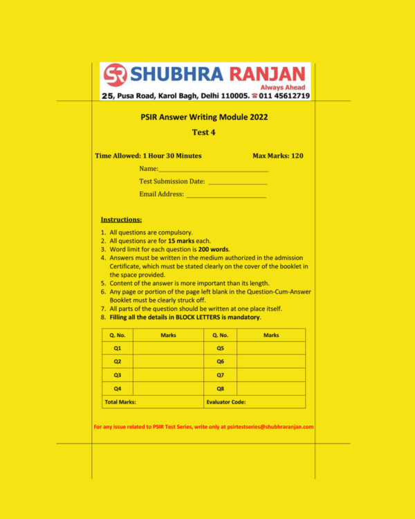 SHUBHRA RANJAN POLITICAL SCIENCE TEST-04 2022 (QUESTION CUM ANSWER BOOKLET) (BLACK & WHITE)