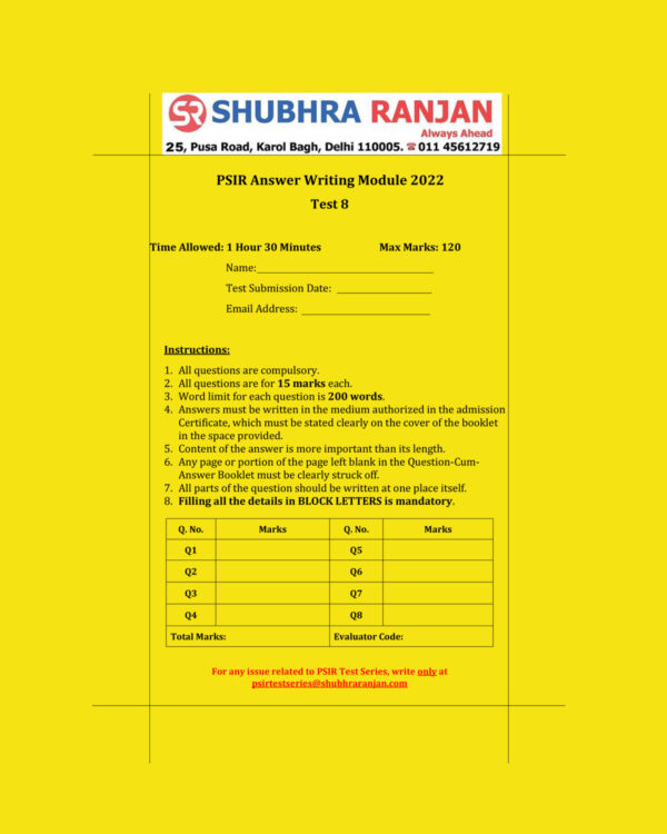 SHUBHRA RANJAN POLITICAL SCIENCE TEST-08 2022 (QUESTION CUM ANSWER BOOKLET) (BLACK & WHITE)