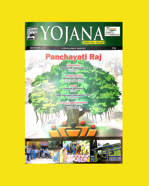 YOJANA PANCHAYATI RAJ NOVEMBER 2021 (XEROX) (BLACK & WHITE)