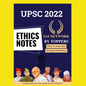 IAS NETWORK ETHICS SHORT NOTES-2022 (BLACK & WHITE)