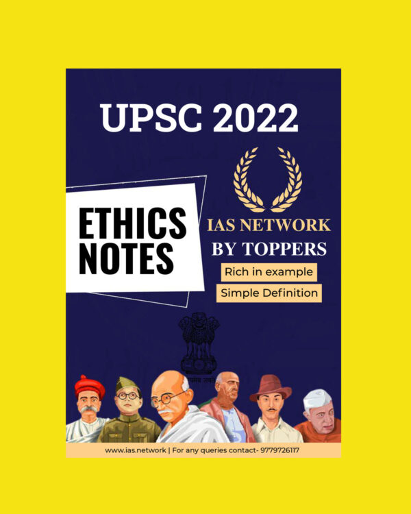 IAS NETWORK ETHICS SHORT NOTES-2022 (BLACK & WHITE)