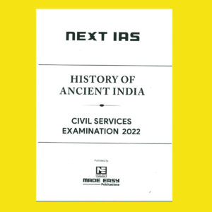 NEXT IAS CIVIL SERVICE EXAMINATION 2022 PRINTED (BLACK & WHITE) GROUPED