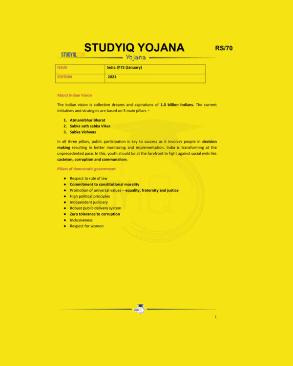 STUDY IQ YOJANA-NOTE 2021(BLACK & WHITE)