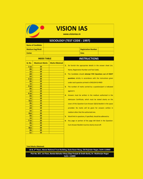 VISION IAS SOCIOLOGY QCA TEST-1997 (2021) QUESTION-CUM-ANSWERS BOOKLET (BLACK & WHITE))