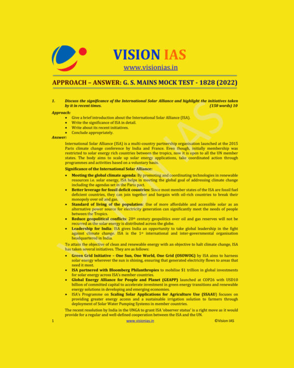 VISION IAS 2022 APPROACH ANSWER GS MAINS MOCK TEST-1828 (2022) (MODEL ANSWER ) (BLACK & WHITE)