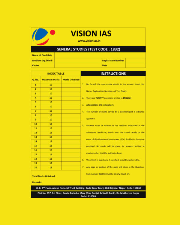 VISION IAS 2022 QCA GENERAL STUDIES TEST CODE-1832 (QUESTION CUM ANSWER BOOKLET) 2022 (BLACK & WHITE)