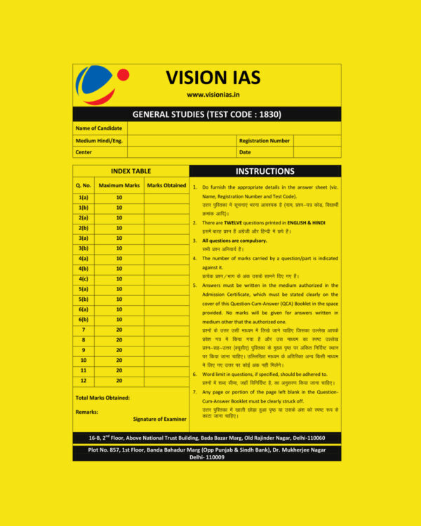 VISION IAS 2022 QCA GENERAL STUDIES TEST CODE-1831 (QUESTION CUM ANSWER BOOKLET) 2022 (BLACK & WHITE)