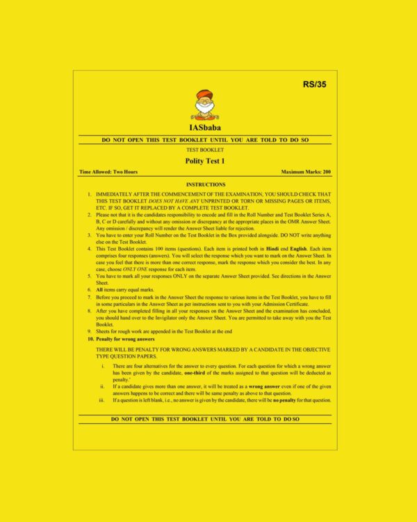 IAS BABA 2022 AIPTS TEST-1(POLITY)-2022 (BLACK & WHITE)