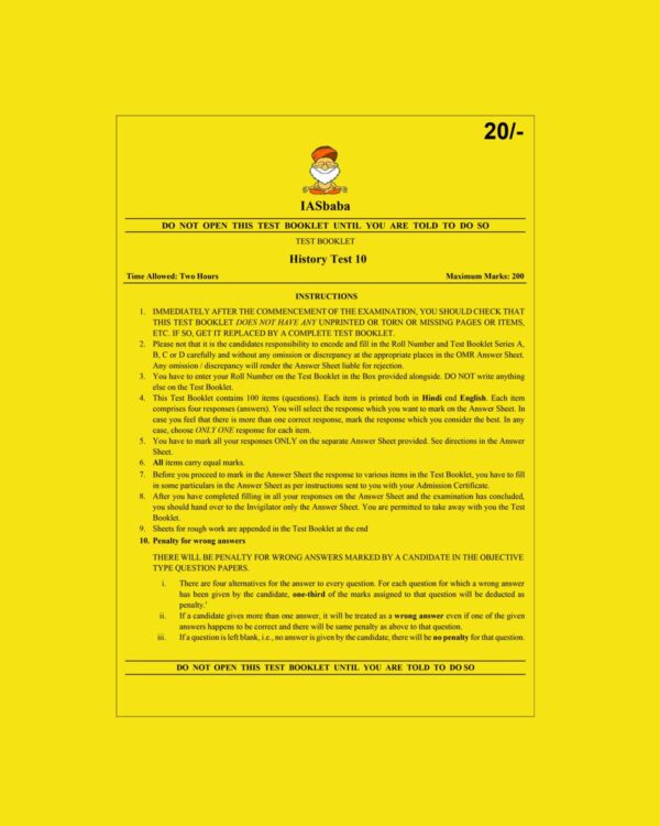 IAS BABA 2022 AIPTS TEST-10 (RAPID REVISION)-2022 (BLACK & WHITE)