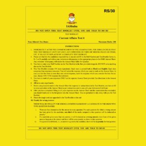 IAS BABA 2022 AIPTS TEST-4 (CURRENT AFFAIRS ) 2022 (BLACK & WHITE)