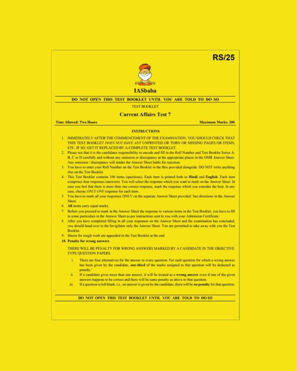 IAS BABA 2022 AIPTS TEST-7 (CURRENT AFFAIRS )2022 (BLACK & WHITE)