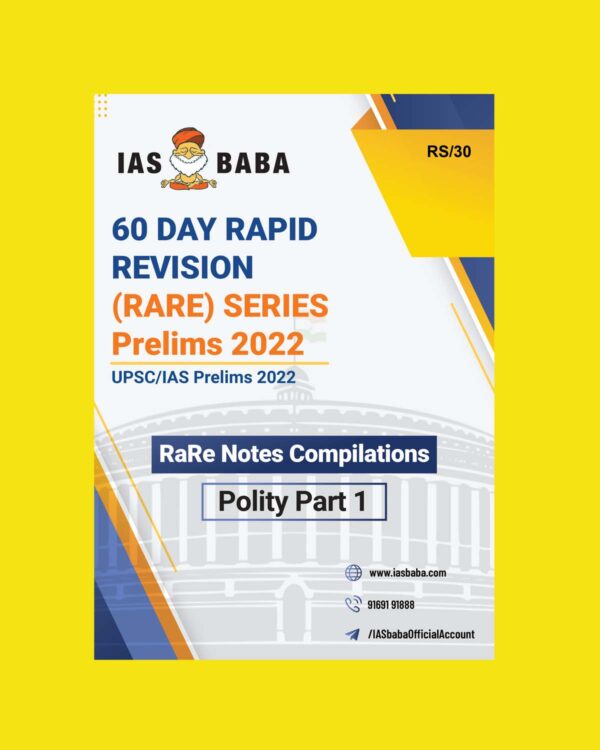 IAS BABA 60 DAYS RAPID REVISION (RARE) SERIES PRELIMS 2022 POLITY PART-1 (BLACK & WHITE)
