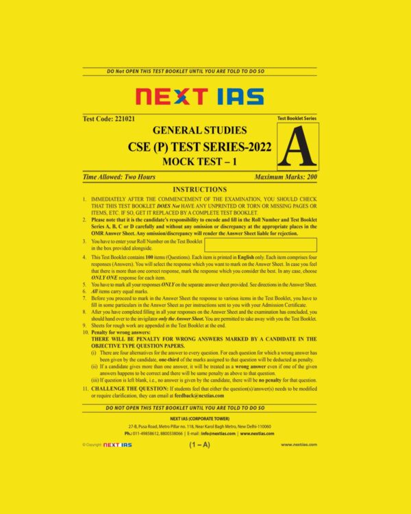 NEXT IAS 2022 TEST-21 TO TEST-26 (TEST CODE-221022) GENERAL STUDIES CSE (P) TEST SERIES (FULL LENGTH TEST) (MOCK TEST-1 TO TEST-6) (BLACK & WHITE) GROUPED