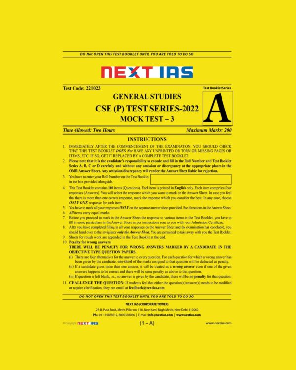 NEXT IAS 2022 TEST-23 TEST CODE-221022) GENERAL STUDIES CSE (P) TEST SERIES (FULL LENGTH TEST) (MOCK TEST-3) (BLACK & WHITE)
